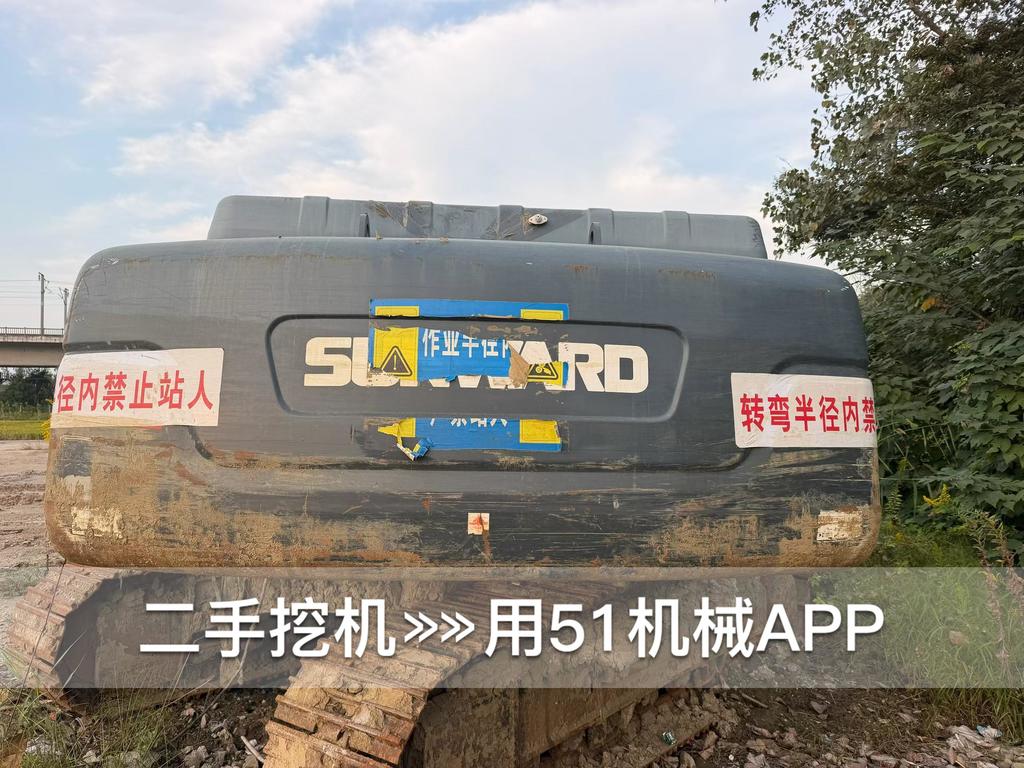 51挖机